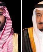 القيادة السعودية تهنئ رئيس جمهورية بنين بذكرى استقلال بلاده