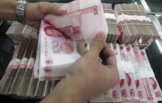 البنك المركزي الصيني يضخ 10.37 مليار يوان بالمصارف