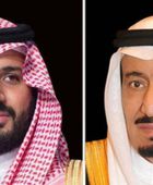 القيادة السعودية تهنئ رئيسة الاتحاد السويسري باليوم الوطني