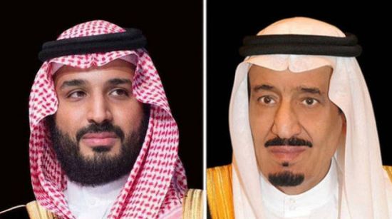 القيادة السعودية تهنئ رئيسة الاتحاد السويسري باليوم الوطني