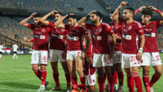 الأهلي يواصل سلسلة انتصاراته ويبتعد بصدارة الدوري المصري