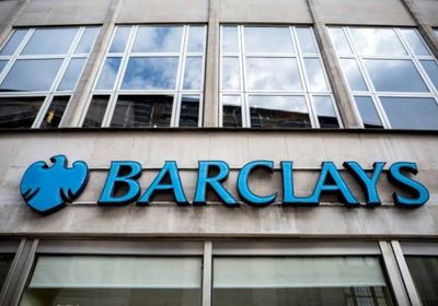 باركليز يسجل تراجعًا في الأرباح رغم تجاوز التوقعات