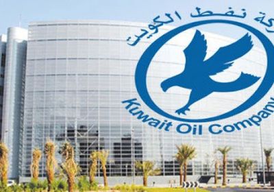 تراجع أرباح شركة نفط الكويت في السنة المالية الحالية