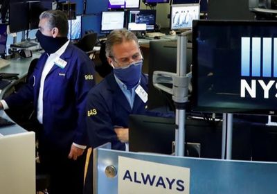 صناديق التحوط تتحول إلى بيع السلع الأساسية