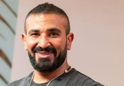 أحمد سعد يطرح أحدث أغانيه "1.2.3"