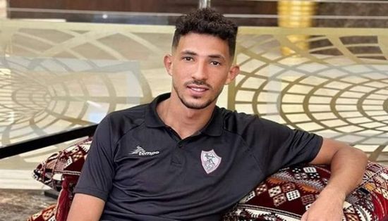 القبض على لاعب نادي الزمالك أحمد فتوح