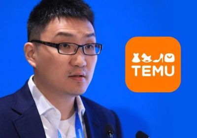 هوانج يتوج أغنى رجل في الصين متجاوزًا تشونغ شانشان