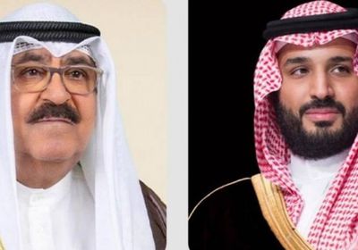 ولي العهد السعودي يُعزّي أمير الكويت في وفاة الشيخ سالم الصباح