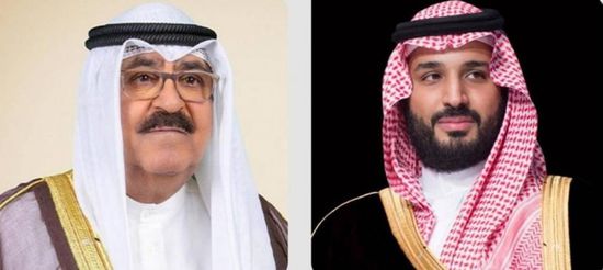 ولي العهد السعودي يُعزّي أمير الكويت في وفاة الشيخ سالم الصباح