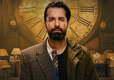 موعد عرض مسلسل عمر أفندي على "ON"