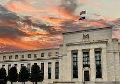 تباين التوقعات لموقف الفيدرالي الأمريكي من أسعار الفائدة