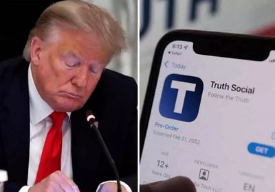 سهم ترامب يتراجع 21.33 دولار