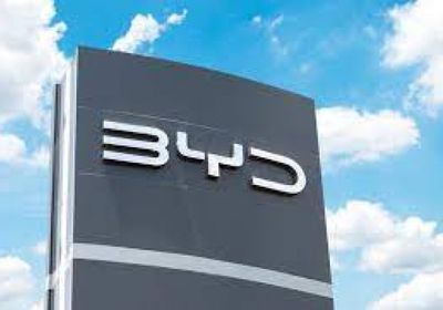 "بي واي دي" تتجه إلى التوسع في باكستان