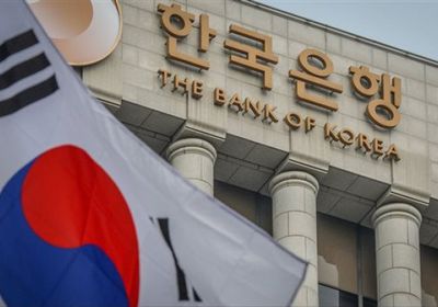 كوريا الجنوبية تثبت سعر الفائدة عند 3.5%