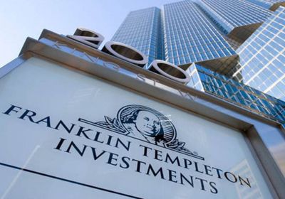 فرانكلين تمبلتون تطلق صندوقاً جديداً للعملات المشفرة