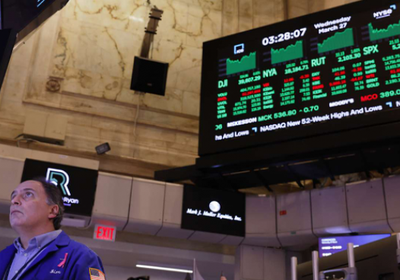 تدفق 88 مليار دولار إلى صناديق الاستثمار بالسوق الأمريكية