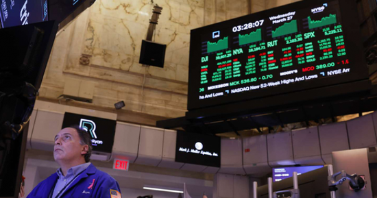 تدفق 88 مليار دولار إلى صناديق الاستثمار بالسوق الأمريكية