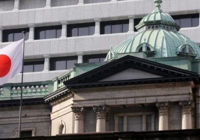 بنك اليابان يواجه ضغوطاً لرفع الفائدة قبل نهاية العام
