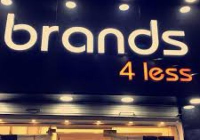 "براندز فور لس" تبرم صفقة مع "TJX" لتسريع التوسع