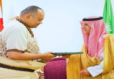 ولي العهد السعودي يبعث رسالة خطية لرئيس وزراء تونغا