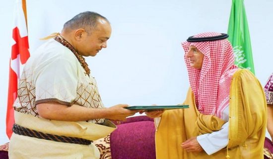 ولي العهد السعودي يبعث رسالة خطية لرئيس وزراء تونغا