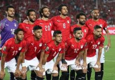 منتخب مصر يبدأ الاستعداد لتصفيات كأس أفريقيا بستة لاعبين