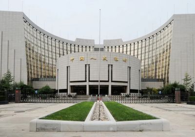 المركزي الصيني يثبت أسعار الفائدة وسط تقلبات السوق