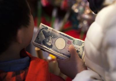 إقبال ياباني متزايد على شراء سندات الخزانة