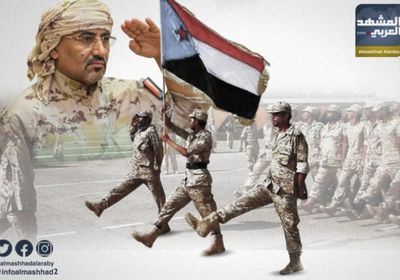 الجيش الجنوبي وعناية الانتقالي.. السبيل نحو استعادة الدولة