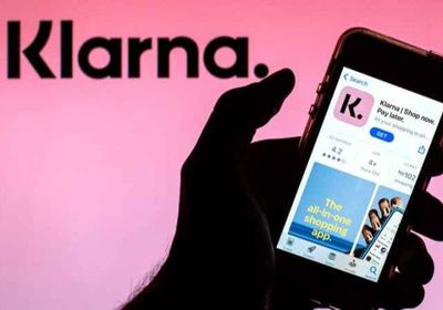 كلارنا تسعى لتسريح نصف موظفيها خلال سنوات