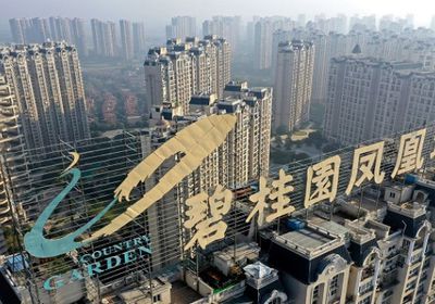 كانتري جاردن الصينية تدرس تأجيل سداد ديونها