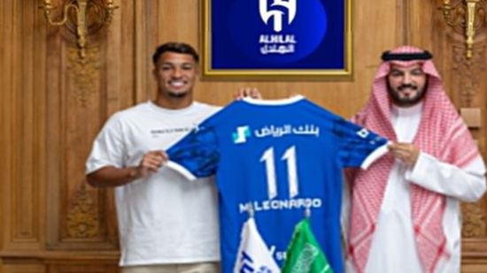 قادما من بنفيكا.. الهلال السعودي يتعاقد مع البرازيلي ليوناردو