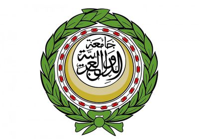 الجامعة العربية تدعو لتفعيل نهج "الصحة الواحدة"