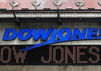 تراجع المؤشر الصناعي "داو جونز"