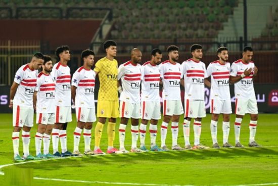 موعد مباراة الزمالك والشرطة الكيني بالكونفدرالية