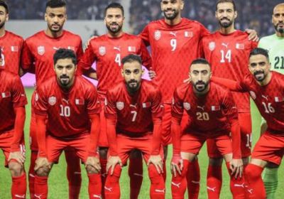 نتيجة مباراة البحرين وأستراليا في التصفيات الآسيوية المؤهلة لكأس العالم  