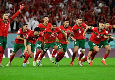 المغرب يكتسح الغابون برباعية بأمم أفريقيا