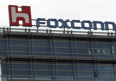 فوكسكون تعلن انتعاش المبيعات بدعم من الذكاء الاصطناعي