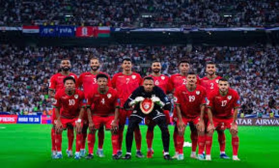 عمان تخسر أمام كوريا الجنوبية 3-1 في تصفيات كأس العالم