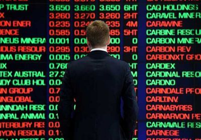 غالبية أسهم بورصة تونس تسجل تراجعا بالتعاملات