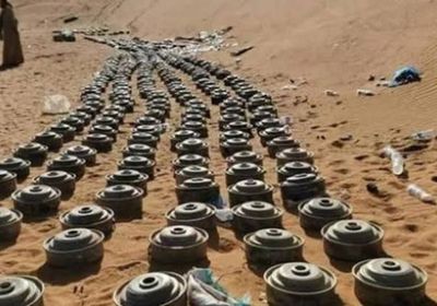 الألغام الحوثية.. قاتل متوحش يواصل جرائمه في صمت (إحصاءات جديدة)