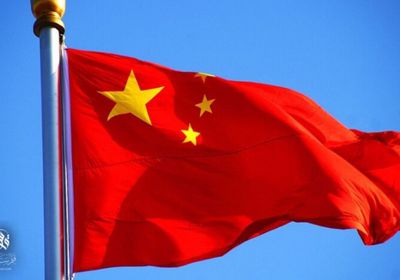 الصين تؤكد لأمريكا: نحن فرصة اقتصادية ولسنا تهديدًا