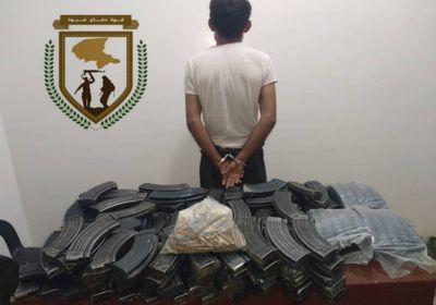 إحباط محاولة لتهريب أسلحة.. دفاع شبوة أسود تحمي العرين