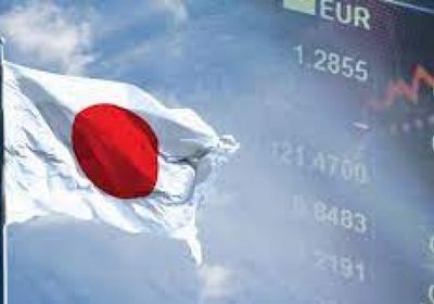 اقتصاد اليابان ينمو بوتيرة أبطأ من المتوقع