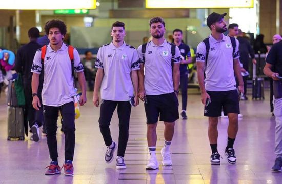 استعدادًا لملاقاة الهلال الليبي.. بعثة المصري البورسعيدي تطير إلى بنغازي