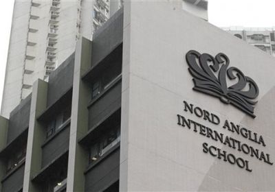 نورد أنجليا تبحث عن 5 مليارات دولار لتعزيز نموها