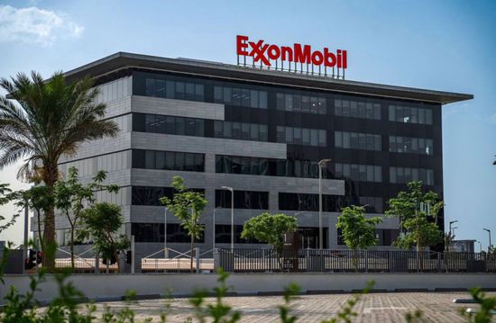 ميتسوبيشي وإكسون موبيل تشتركان في أكبر مشروع للهيدروجين