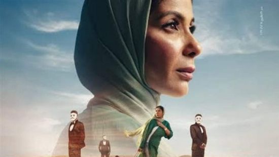 ترشيح فيلم رحلة 404 لتمثيل مصر في الأوسكار