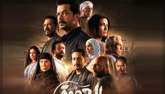 مواعيد العرض الثاني لمسلسل العودة على قناتي CBC و CBC دراما