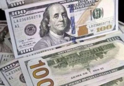 سعر الدولار في مصر اليوم خلال التعاملات المصرفية